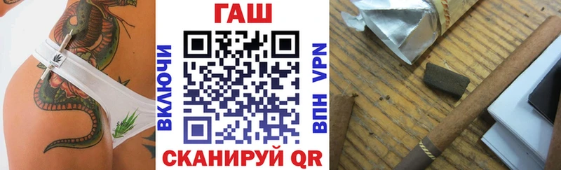 Где можно купить наркотики Козловка COCAIN  Мефедрон  Alpha PVP  Канабис 