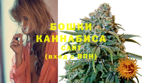 амфетамин Богданович