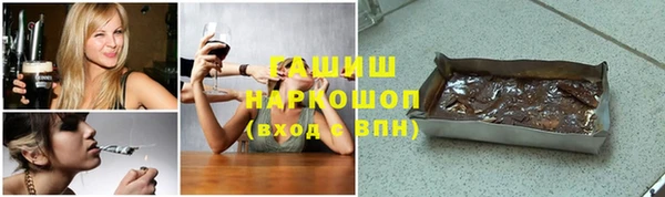 амфетамин Богданович