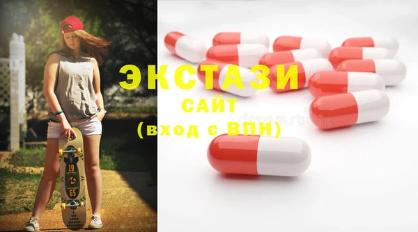 кокаин колумбия Тайга