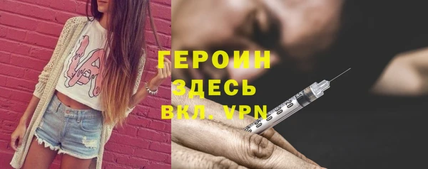 амфетамин Богданович