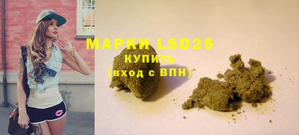 кокаин колумбия Тайга