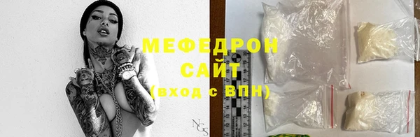 амфетамин Богданович