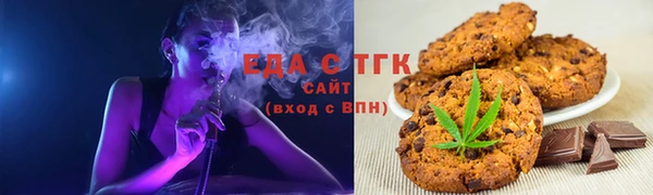 первитин Богородск