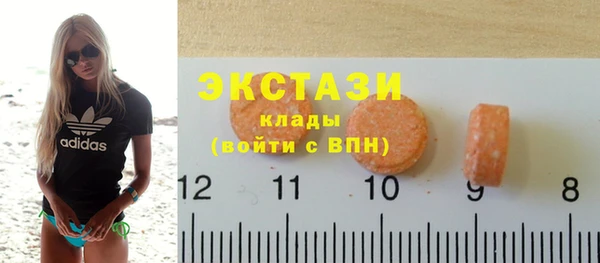 дурь Сясьстрой