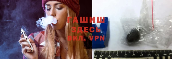 амфетамин Богданович