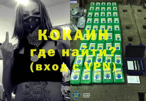 амфетамин Богданович