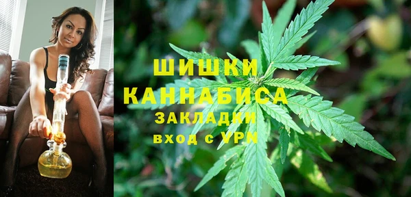 амфетамин Богданович