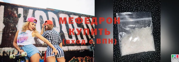 кокаин колумбия Тайга