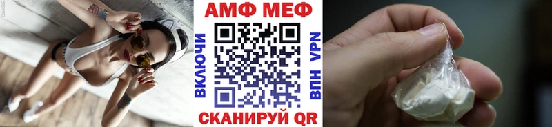 Метамфетамин кристалл  Козловка 