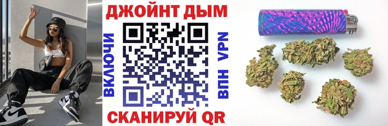 Марихуана VHQ  где продают наркотики  Козловка 
